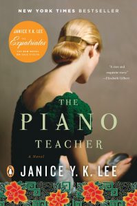 the piano teacher