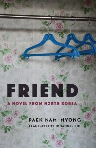 Friend_Paek Nam-Nyong