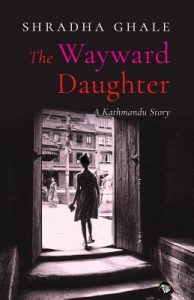 the wayward daughter