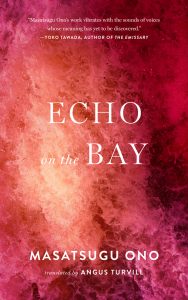 Echo on the bay