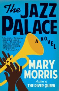the jazz palace