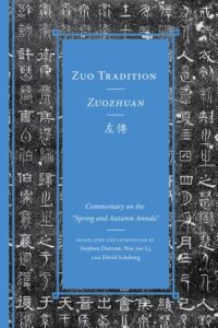 zuo tradition, 