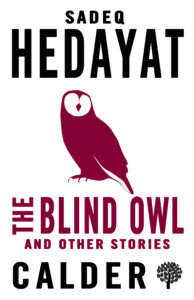 the blind owl_sadegh hedayat