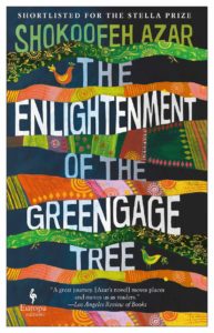 the englightenment of the greengage tree_shokoofeh azar