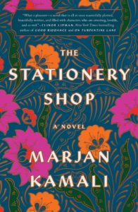 the stationery shop_marjan kamali