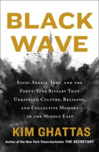 black wave kim ghattas