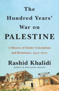 THE HUNDRED YEARS' WAR ON PALESTINE