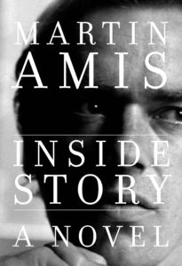 Martin Amis, INSIDE STORY