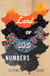 Te-Ping Chen, Land of Big Numbers