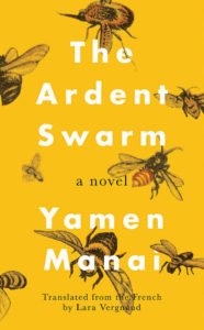 The Ardent Swarm by Yamen Manai