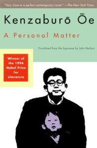 Kenzaburo Oe, tr. John Nathan, A Personal Matter