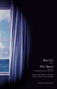 Yoko Ogawa, Hotel Iris