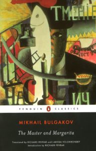 Mikhail Bulgakov, The Master and Margarita