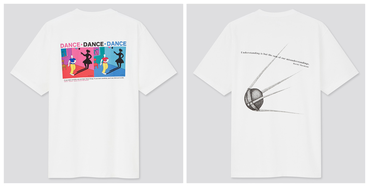 Haruki Murakami has designed a Haruki Murakami-themed T-shirt