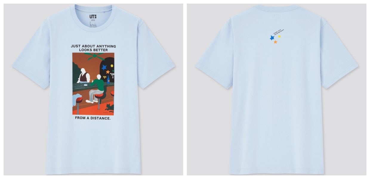 Haruki Murakami's new T-shirt line proves it: he's no recluse, Haruki  Murakami