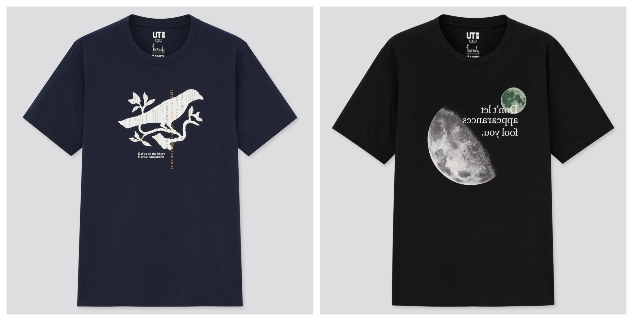 t shirt murakami uniqlo