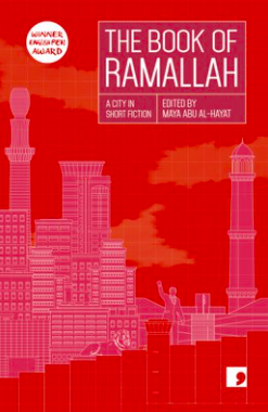 the book of ramallah