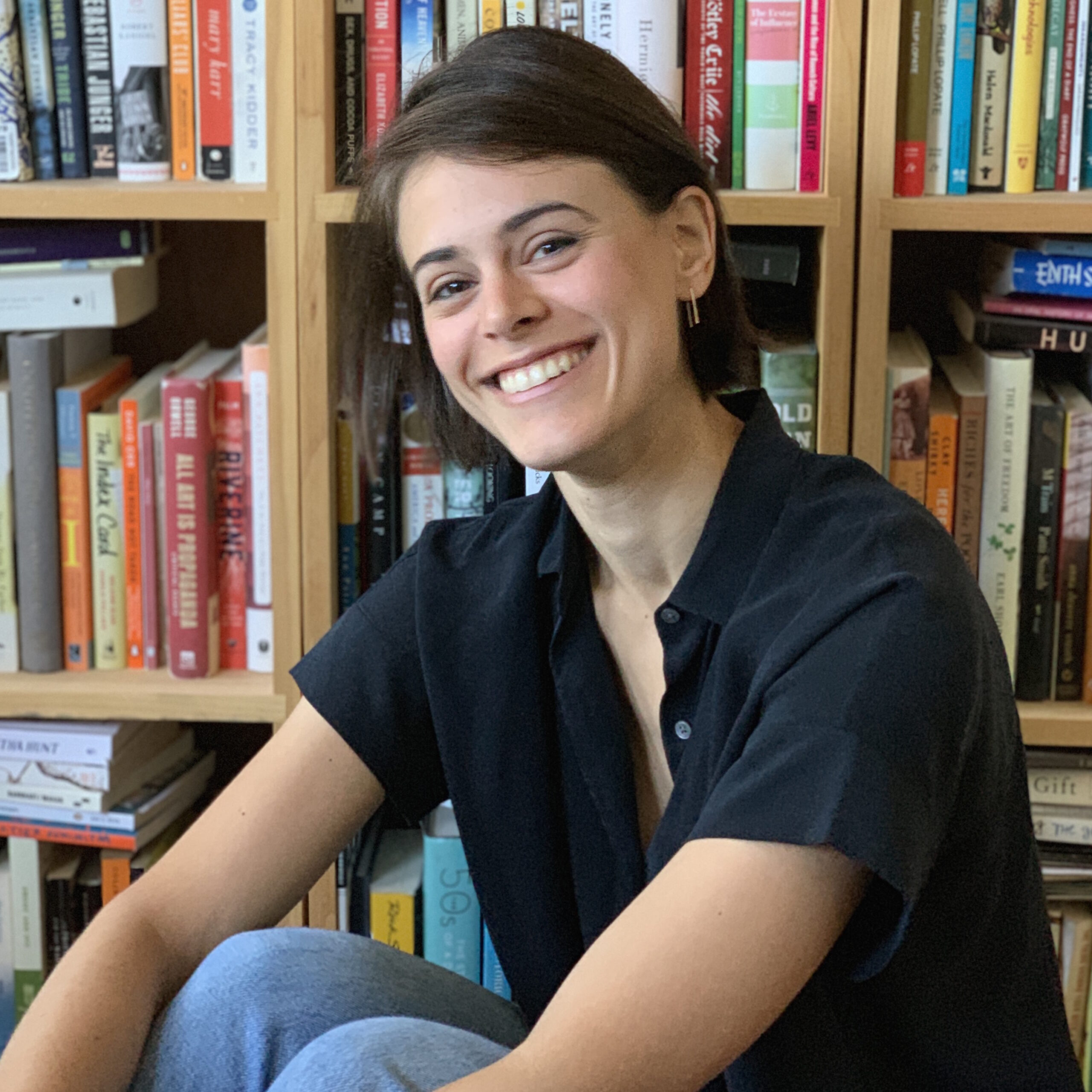 Nora Caplan-Bricker ‹ Literary Hub