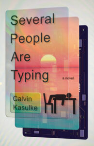 several people are typing