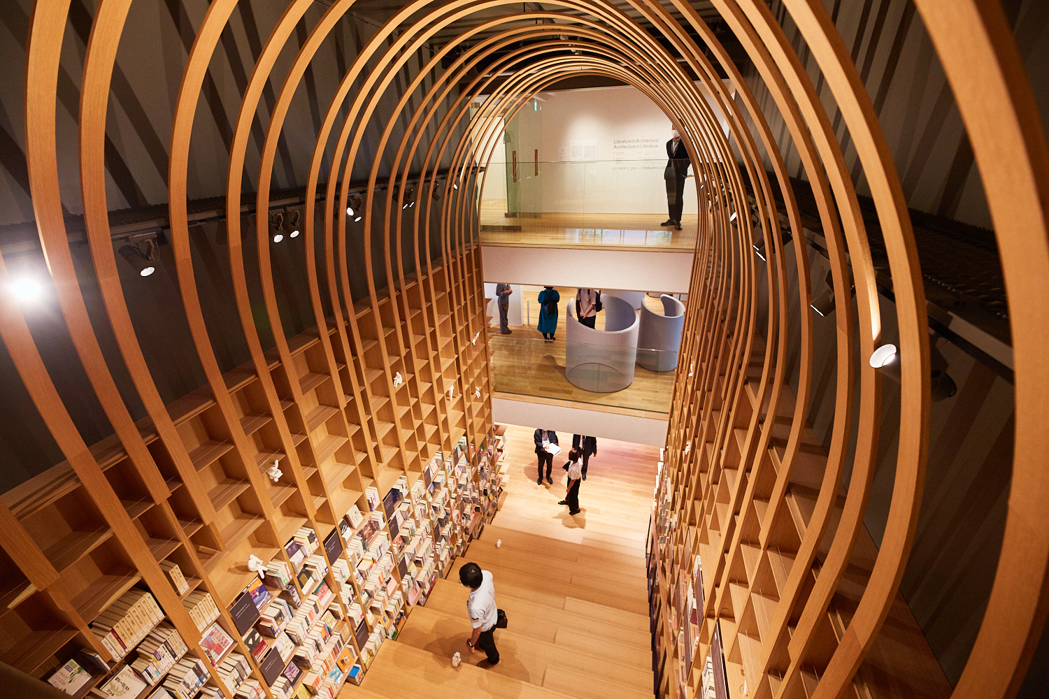 Peek inside Waseda University's brand new Haruki Murakami library. ‹ Literary Hub