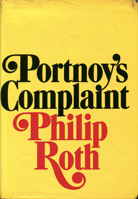 portnoy's complaint