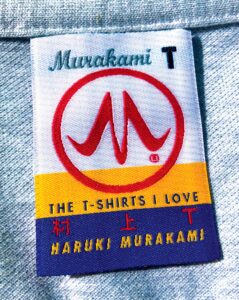 Murakami T_Haruki Murakami