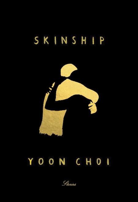 Yoon Choi, <em><a href="https://bookshop.org/a/132/9780593318218" target="_blank" rel="noopener">Skinship</a></em>; cover design by Janet Hansen (Knopf, August)