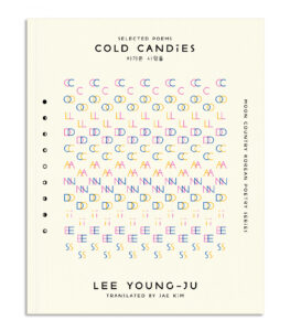  Lee Young-ju, Cold Candies