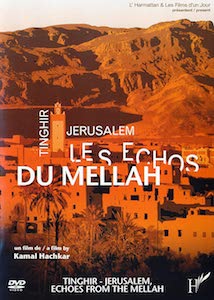 Tinghir-Jerusalem