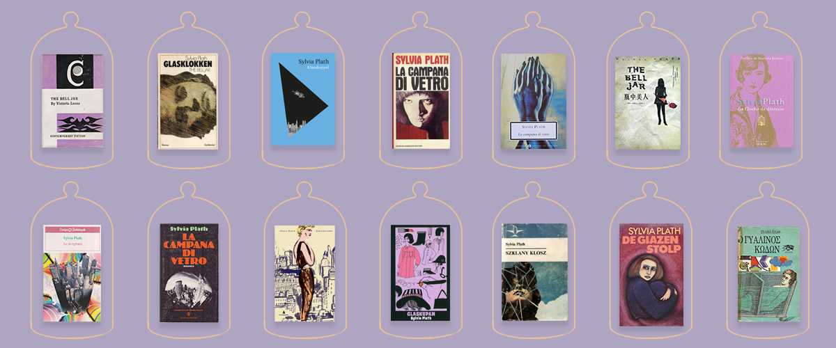 59 Years of Book Covers for The Bell Jar from All Over the World
