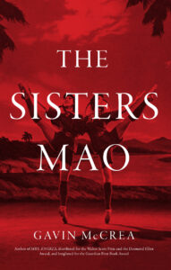 the sisters mao_gavin mccrea