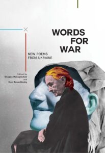 Words for War
