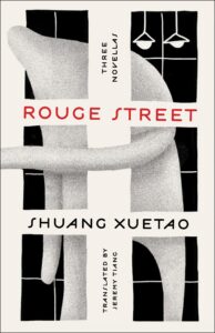 Rouge Street_Shuang Xuetao