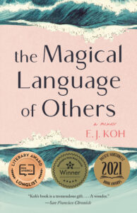 Magical Language Paperback Cover final-awards