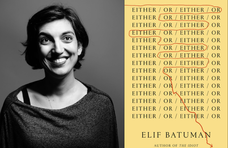 Elif Batuman on the Need For Novels (And When Male Writers Describe Oral Sex) ‹ Literary