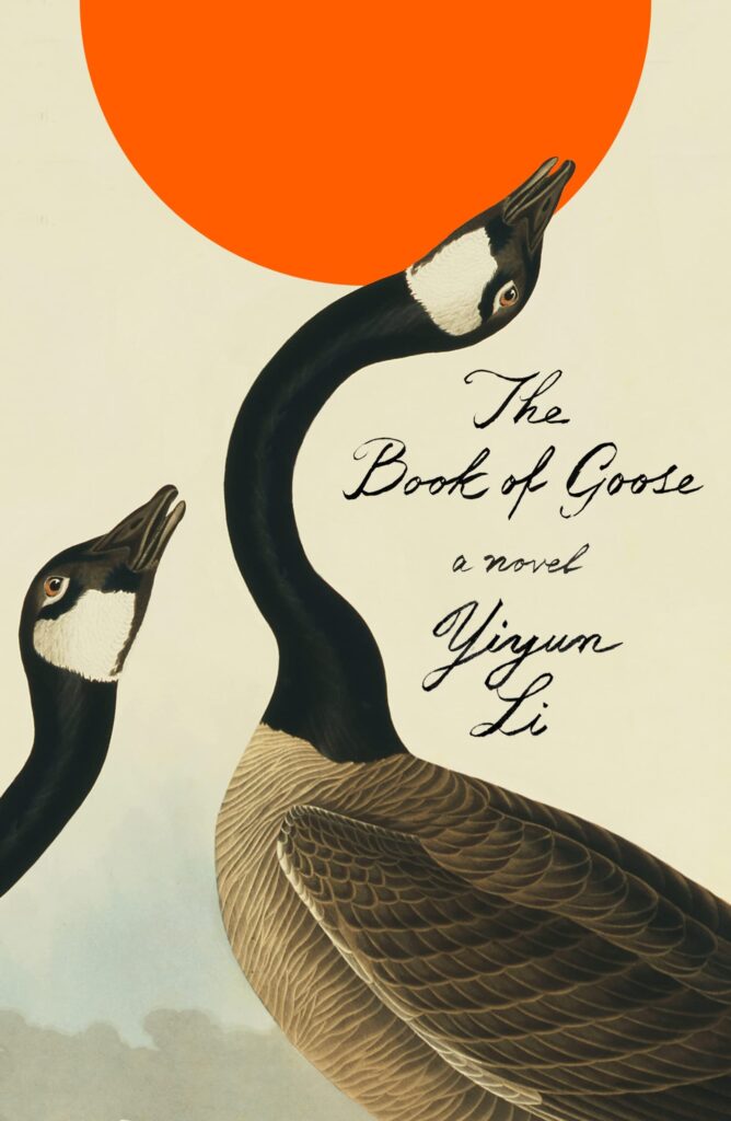 Yiyun Li, The Book of Goose