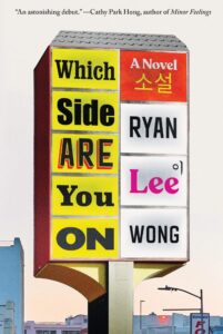 Ryan Lee Wong, Which Side Are You On