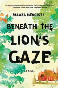 beneath the lion's gaze