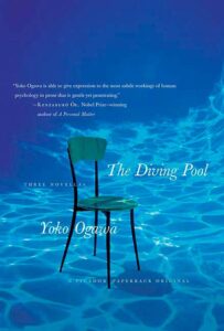 diving pool_yoko ogawa
