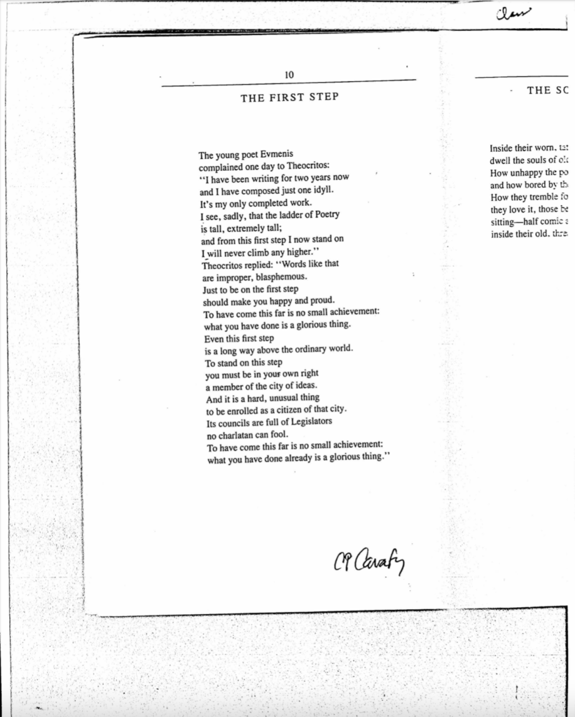 Mary Ruefle on Bringing Joy to Your Writing Practice ‹ Literary Hub