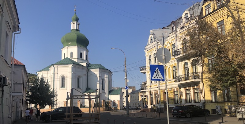 Kyiv Ascension Florovsky Convent