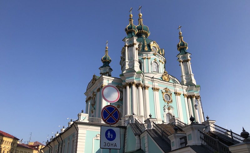 St. Andrew's Church in Kyiv