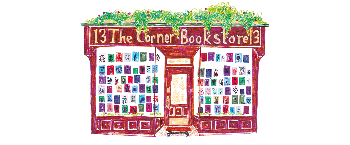 corner bookstore