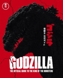 Godzilla: The Ultimate Illustrated Guide