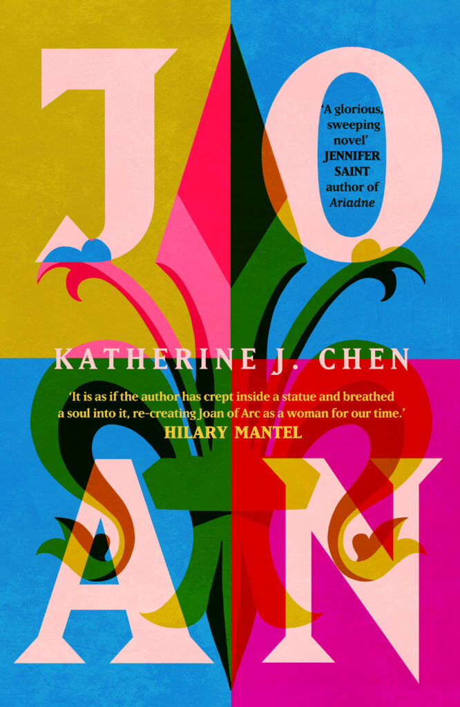 The 13 Best Book Covers of September ‹ Literary Hub