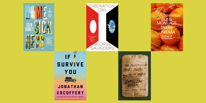 10 Books Coming to TV and Film in 2024 - Electric Literature