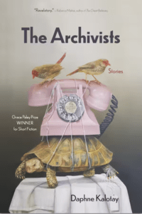 The Archivists 