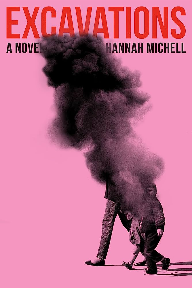 Hannah Michell, Excavations; cover design by TK TK (One World, July 11)