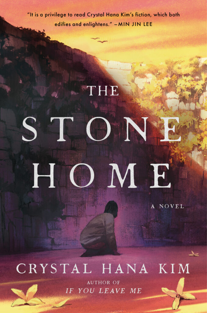 THE STONE HOME crystal hana kim