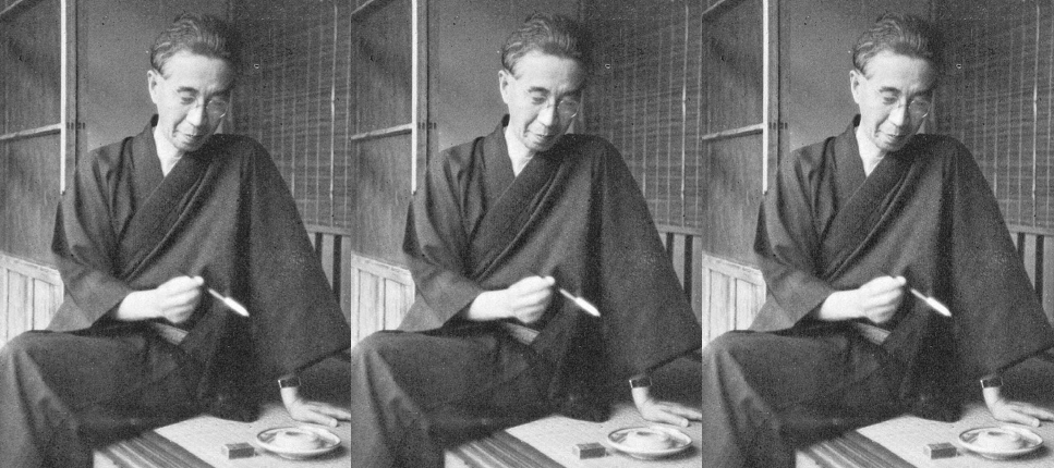 Lit Hub Daily: October 4, 2023